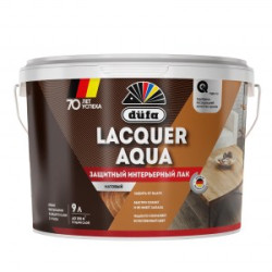 Лак защитный интерьерный düfa LACQUER AQUA матовый 2,7л. Лак защитный интерьерный düfa LACQUER AQUA матовый 2,7л.