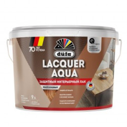 Лак защитный интерьерный düfa LACQUER AQUA полуглянцевый 2,7л. Лак защитный интерьерный düfa LACQUER AQUA полуглянцевый 2,7л.
