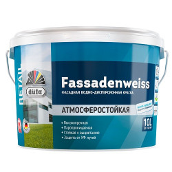 Краска Dufa Fassadenweiss 