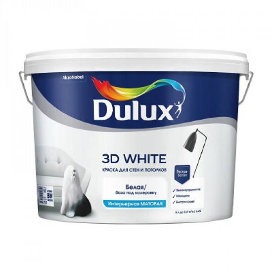 Краска Dulux 3D White 10л