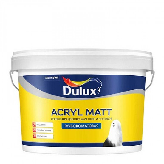 Краска Dulux Akril Matt 2,25л