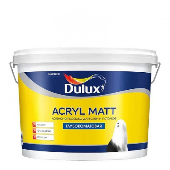 Краска Dulux Akril Matt 9,0л
