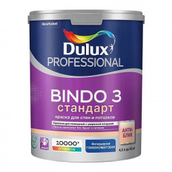 Краска Dulux Bindo 3 Professional 4,5л Краска Dulux Bindo 3 Professional 4,5л