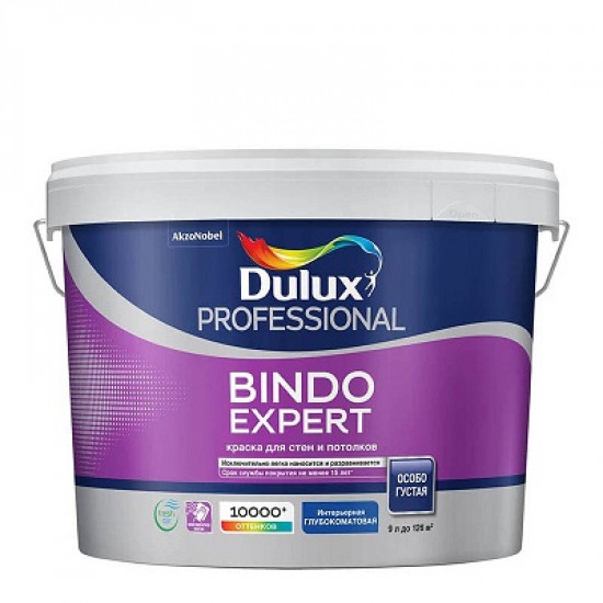 Краска Dulux Bindo Expert 9л