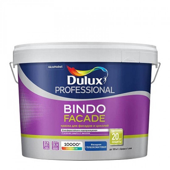Краска Dulux Bindo Fasade 9л