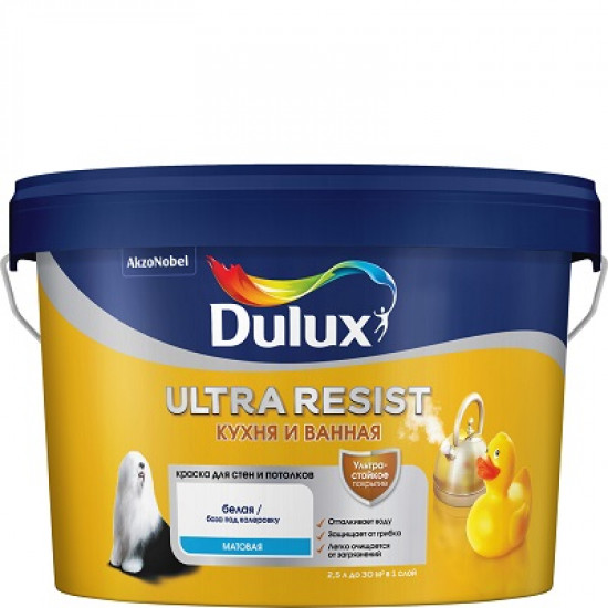Краска Dulux Ultra Resist Кухня и Ванная 2,5л