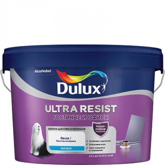 Краска Dulux Ultra Resist Гостиные и Офисы 2,5л