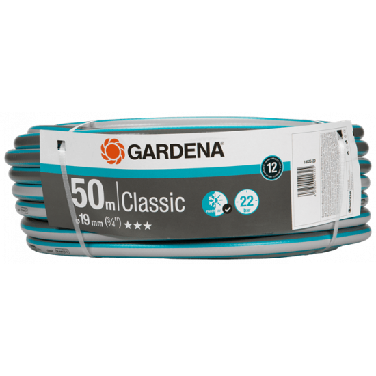 Шланг GARDENA Classic 50 м 19 мм (3/4")