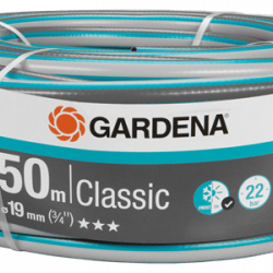 Шланг GARDENA Classic 50 м 19 мм (3/4")