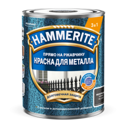 Краска для металла Hammerite С МОЛОТКОВЫМ ЭФФЕКТОМ 0,75л Краска для металла Hammerite С МОЛОТКОВЫМ ЭФФЕКТОМ 0,75л