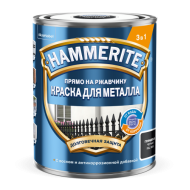 Краска для металла Hammerite гладкая глянцевая 0,75л