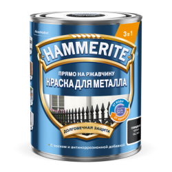 Краска для металла Hammerite гладкая глянцевая 0,75л Краска для металла Hammerite гладкая глянцевая 0,75л