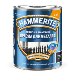 Краска для металла Hammerite гладкая глянцевая 0,75л Краска для металла Hammerite гладкая глянцевая 0,75л