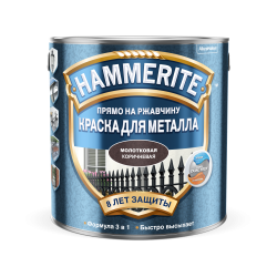Краска для металла Hammerite С МОЛОТКОВЫМ ЭФФЕКТОМ 2,2л Краска для металла Hammerite С МОЛОТКОВЫМ ЭФФЕКТОМ 2,2л