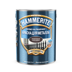 Краска для металла Hammerite С МОЛОТКОВЫМ ЭФФЕКТОМ 5,0л Краска для металла Hammerite С МОЛОТКОВЫМ ЭФФЕКТОМ 5,0л