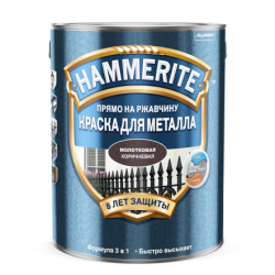 Краска для металла Hammerite С МОЛОТКОВЫМ ЭФФЕКТОМ 5,0л Краска для металла Hammerite С МОЛОТКОВЫМ ЭФФЕКТОМ 5,0л