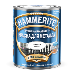 Краска для металла Hammerite гладкая глянцевая 5,0л