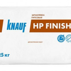 Шпатлёвка Knauf гипсовая-ХП Финишная