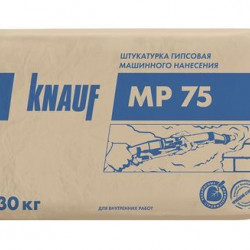 Штукатурка Knauf гипсовая МП75