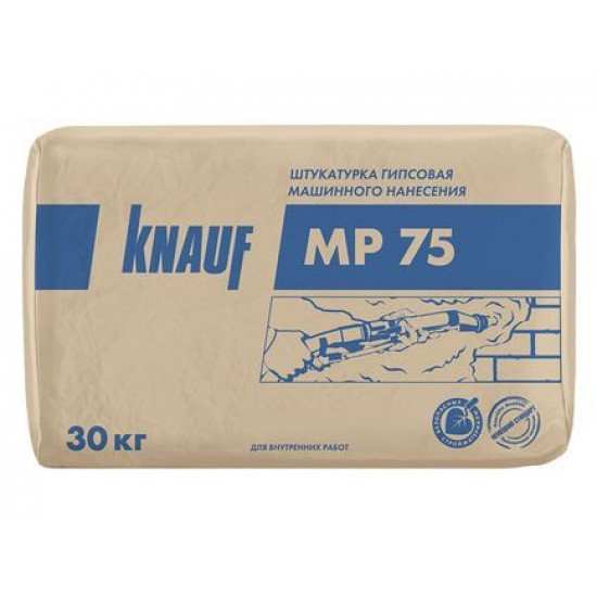 Штукатурка Knauf гипсовая МП75