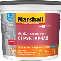 Маршал Краска Akrikor Структурная для фасадов 4,5л. Маршал Краска Akrikor Структурная для фасадов 4,5л.