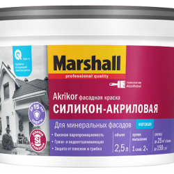 Маршал Краска Akrikor Фасад силикон-акриловая, 2,5л Маршал Краска Akrikor Фасад силикон-акриловая, 2,5л