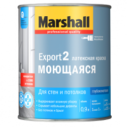 Маршал Краска Export 2 моющаяся для стен и потолков 0,9л. Маршал Краска Export 2 моющаяся для стен и потолков 0,9л.