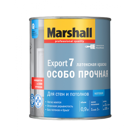 Маршал Краска Export 7 моющаяся для стен и потолков 0,9л