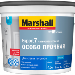 Маршал Краска Export 7 моющаяся для стен и потолков 4,5л Маршал Краска Export 7 моющаяся для стен и потолков 4,5л