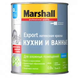 Маршал Краска Export для кухни и ванной 0,9л. Маршал Краска Export для кухни и ванной 0,9л.