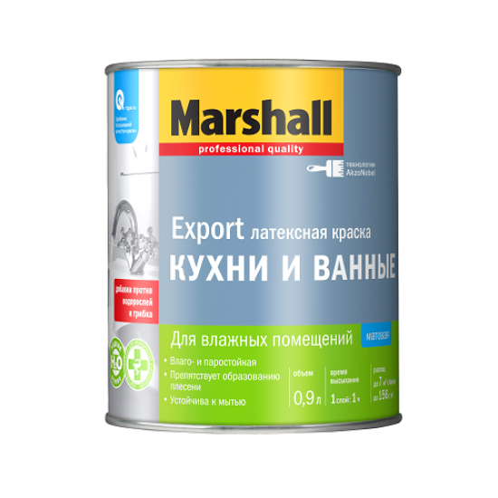 Маршал Краска Export для кухни и ванной 0,9л.