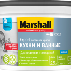 Маршал Краска Export для кухни и ванной 2,5л. Маршал Краска Export для кухни и ванной 2,5л.