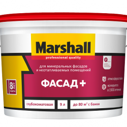 Маршал Краска Фасад+ глубокоматовая 9,0л. Маршал Краска Фасад+ глубокоматовая 9,0л.