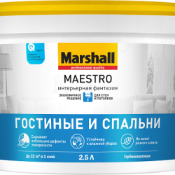 Маршал Краска Maestro Фантазия 2,5л. Маршал Краска Maestro Фантазия 2,5л.