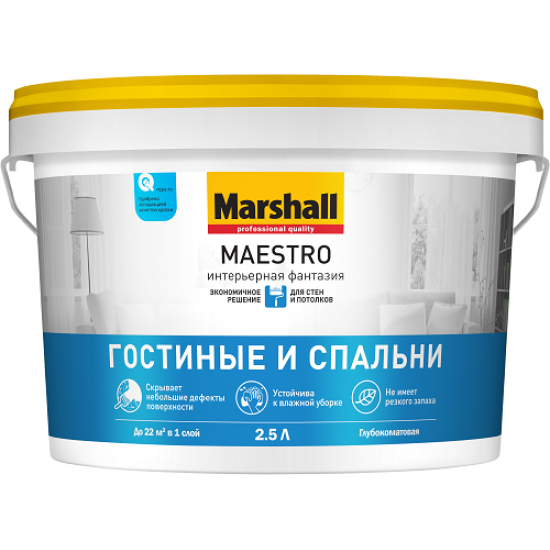 Маршал Краска Maestro Фантазия 2,5л.
