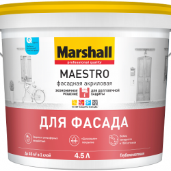 Маршал Краска Maestro Фасад 4,5л. Маршал Краска Maestro Фасад 4,5л.