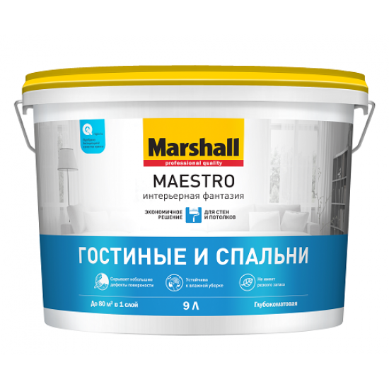 Маршал Краска Maestro Фантазия 9,0л.