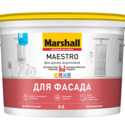 Маршал Краска Maestro Фасад 9,0л. Маршал Краска Maestro Фасад 9,0л.
