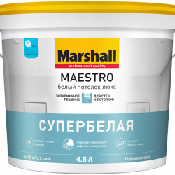 Маршал Краска Maestro Люкс потолок 4,5л. Маршал Краска Maestro Люкс потолок 4,5л.