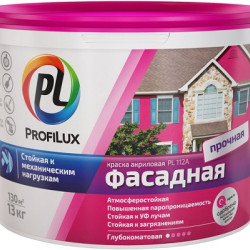 Краска ВД ProfiLux PL-112А ФАСАДНАЯ морозостойкая