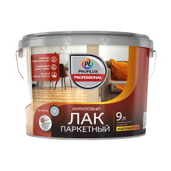 Лак паркетный акриловый ProfiLux Professional полуматовый Лак паркетный акриловый ProfiLux Professional полуматовый