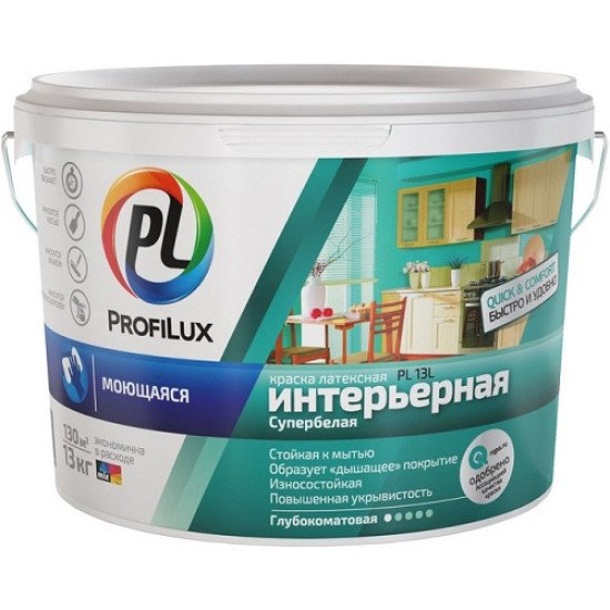 Краска ВД ProfiLux PL- 13L моющаяся латексная интерьерная Краска ВД ProfiLux PL- 13L моющаяся латексная интерьерная