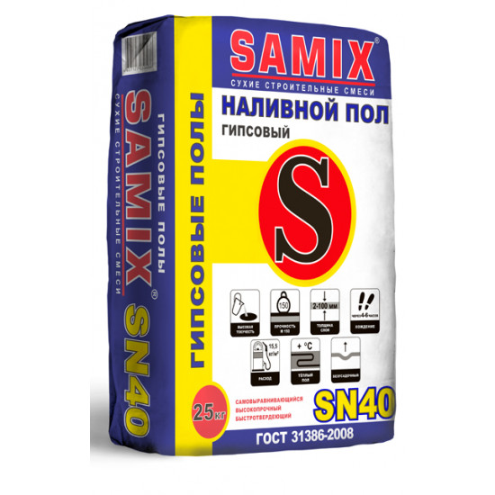 Самикс Гипсовый пол SN-40