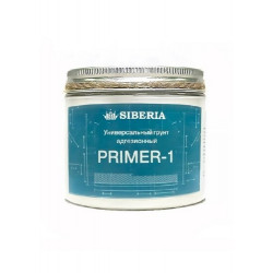 Грунт Siberia Primer-1 адгезионный для сложных поверхностей 0,2л