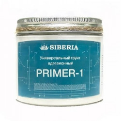 Грунт Siberia Primer-1 адгезионный для сложных поверхностей 0,2л