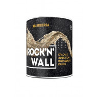Краска Siberia Rock'n'Wall с эффектом природного 1,0 л.