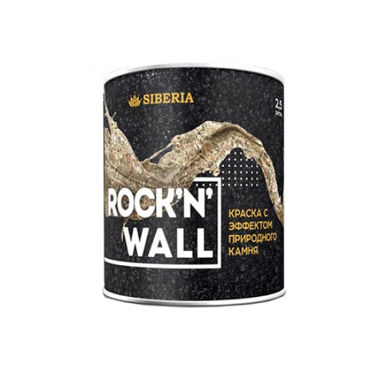 Краска Siberia Rock'n'Wall с эффектом природного 1,0 л.