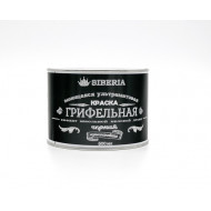 Краска Siberia грифельная (Чёрная)