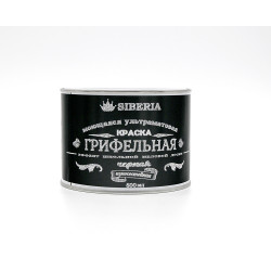 Краска Siberia грифельная (Чёрная)