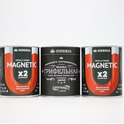 Грунт Siberia металлический магнетирующий 1,0 л.